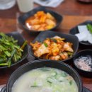 부천 가야 밀면 돼지국밥 | 일산 킨텍스 맛집 가야밀면돼지국밥 일산본점 내돈내산 후기