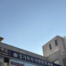 법무법인법승 이미지