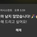 하경교육 이미지