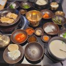 수백당 삼성동점 | [선정릉역맛집] 순대국밥과 마늘보쌈까지 넘 맛있는 선정릉역 점심 맛집! "수백당 삼성점 24시" 후기!