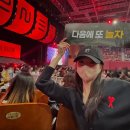 넥스트 유포리아 이미지