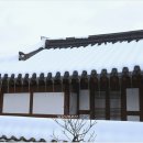 한옥호텔영산재 네이버블로그