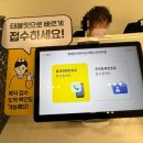 연세우리소아청소년과의원 이미지