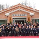 갈현리경로당 이미지