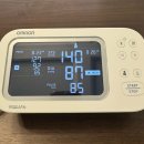 고혈압 | 미국에서 34주 고혈압 산모 출산후기👼🏻🤍