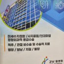 강남힐병원 이미지