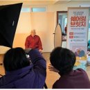 청소년미디어센터 네이버블로그