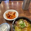 강남따로국밥 이미지