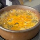 [안산] 대부도 국밥집 / 얼큰~~한 국밥 한 그릇! 안산 안동장터소고기국밥🍚🧂💦