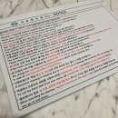 아르반시티호텔 | 부산가성비호텔 :: 아르반 시티 호텔 내부 및 조식후기