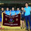 만연초등학교 이미지