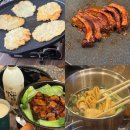 Y2-1 | 비토노을숲 글램핑 오토캠핑 Y2 사이트 겨울 미온수 풀장 애견동반 캠핑 솔직 후기