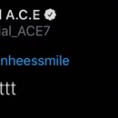 A.C.E and their silence. 이미지