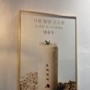 안산 중앙동 카페 계란빵 추천 모리커피 안산중앙점