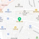 호담치과의원 이미지