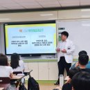 연향초등학교 이미지