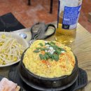 용두동 쭈꾸미 | [서울/용두] 용두동 쭈꾸미 골목 솔직후기