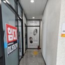 드림발레하우스학원 이미지