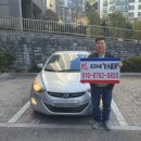 한국카종합상사 | 대구중고차수출 당일감정 가능