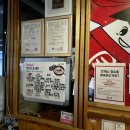 더진국 한양대점 이미지