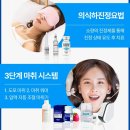 누가치과기공소 이미지