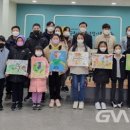 군포매화종합사회복지관 이미지