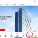 아산큰내과의원