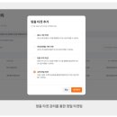 광고마켓