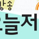 갈론민박(주막) 이미지