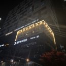 (주)갈비생각 발산점 | 발산역맛집 | 전설의 우대갈비