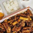 지코바 조촌점 이미지