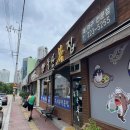 태봉개발(주)