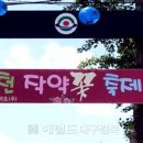 정명학원 - 구로구 경인로19길 29 | 정명학원