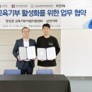 부경식품(주) 네이버블로그