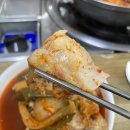 주문진망치