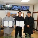 표충사 1 이미지