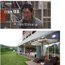 (주)소프트가족 이미지