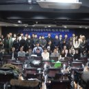 현대실용음악학회 ‘AI와 음악의 미래’ 주제로 제2회 학술대회 성황리 개최 이미지
