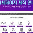 주식회사재형 이미지