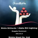 케롬당구장 이미지