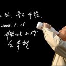 사람사는세상 이미지