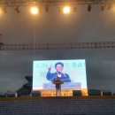 임금축산 월드스타