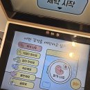 우주세탁소 | 대구 더현대 우주먼지 팝업스토어 구경하고 팡이세탁소 이벤트 참여까지