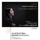 멍살롱 이미지