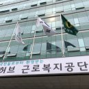 주식회사 신경성 이미지
