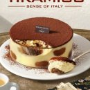 파스쿠찌 부산경성대점 이미지