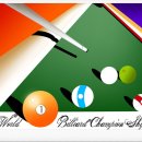 남성당구클럽 이미지