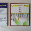 강릉시장애인종합복지관 이미지