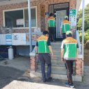 장재동경로당 이미지