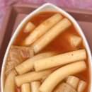 진이네